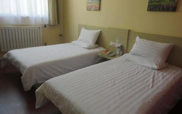 Hanting Hotel (Lanzhou Chengguan Wanda Plaza)