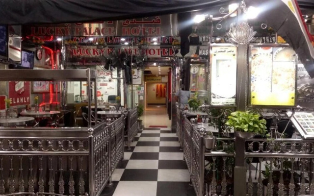 Lucky Palace Hotel