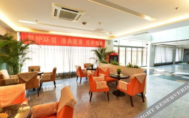 北京人和嘉德商务酒店
