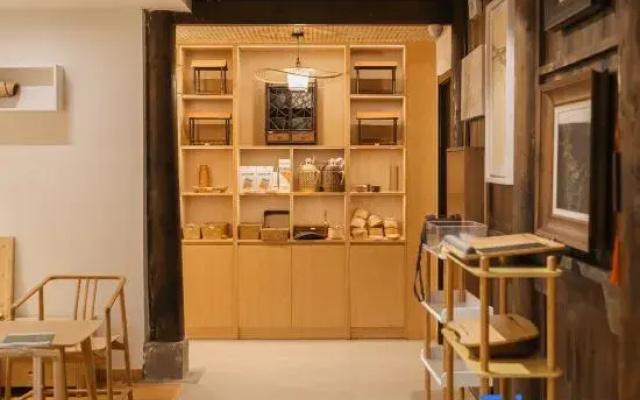 Zhi Zhi Home · Bamboo Art Homestay