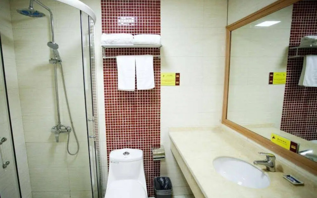 Thankyou Express Inn - Suzhou