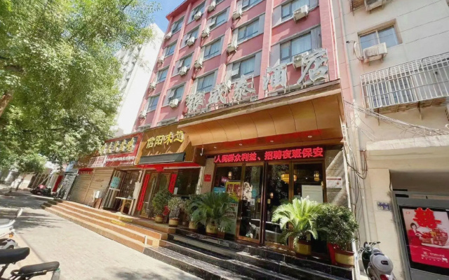 Yinshengtai Hotel (Zhengzhou International Trade 360 Store)