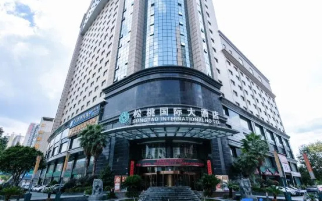 Songtao International Hotel
