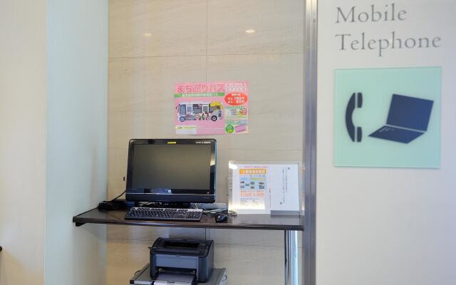 Hotel Urbic Kagoshima