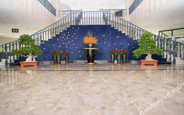 Anguo International Trade Hotel
