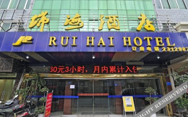 Ruihai Hotel