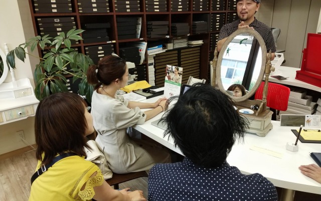 JAPAN CRAFT HOUSE JapanCraftHouse [Japanese style type A]