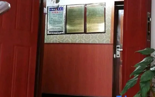 Xiangzhou Hotel