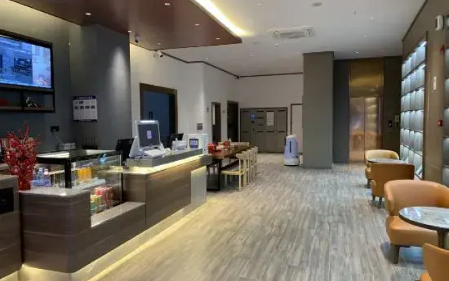 Boyue Huating Hotel (Yanluo Wetland Park)
