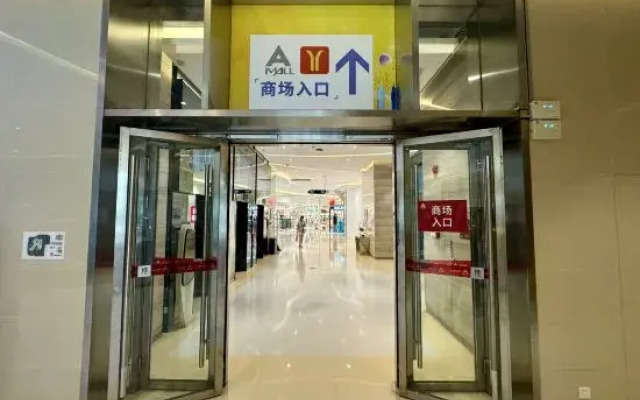 NOMO International Apartment