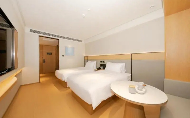 Ji Hotel Beijing West Railway Station Liuli Bridge Dong