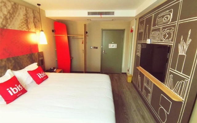 Elan Hotel Tianjin Railway Station – Guest Rooms – Tianjin