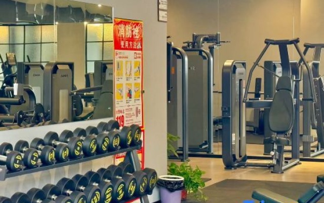 One roomluxury-Style Hotel（Tianma Central Square ） – Sports – Yantai