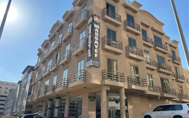 Massayef Al Khobar