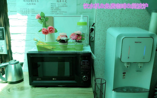 Myeongdong Guesthouse