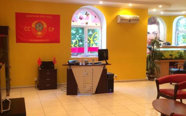 Ussr Hostel