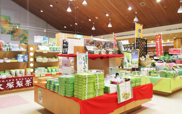 Tsumagoi Resort Sai No Sato