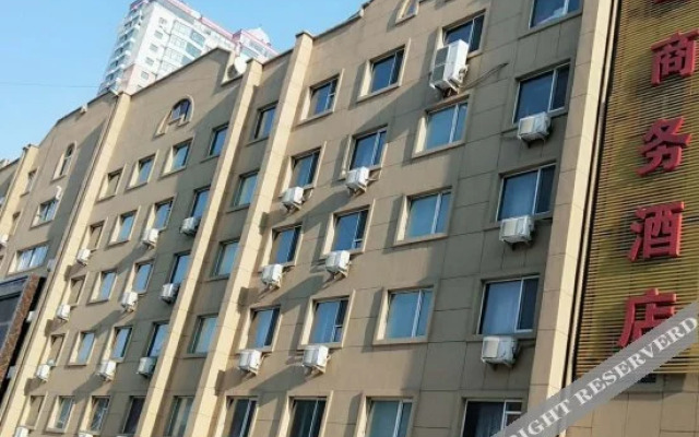 7 Days Inn Harbin Xianfeng Road Wal-mart