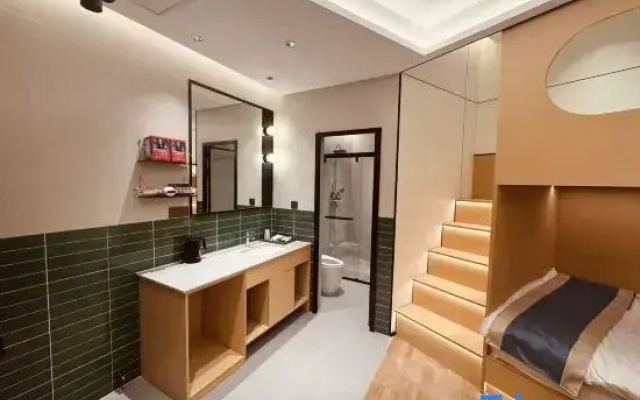 Zijin E-Sports Hotel
