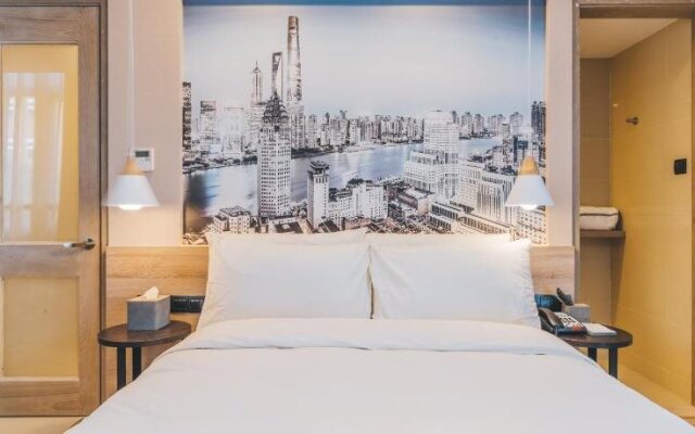 Shanghai Pudong Zhangjiang High Technology Park Ya Duo Hotel