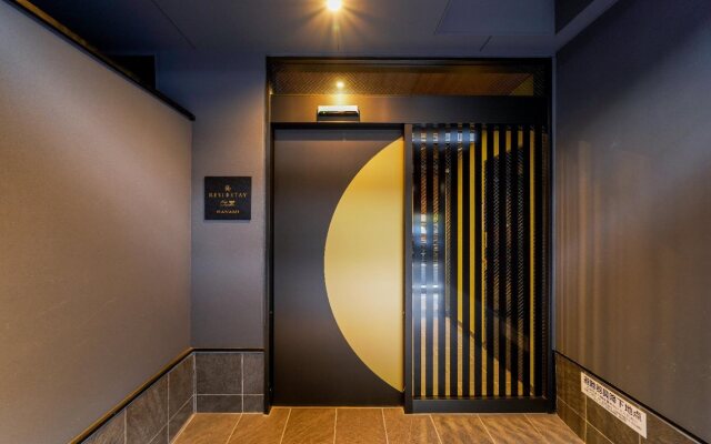 RESI STAY OWAN Hanami