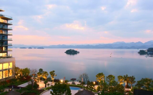 Hangzhou 1000Island Lake Greentown Resort Hotel