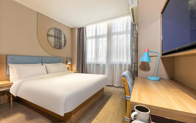 Home Inn Neo (Dafeng Renmin South Road Mingdu Pedestrian Street Branch)