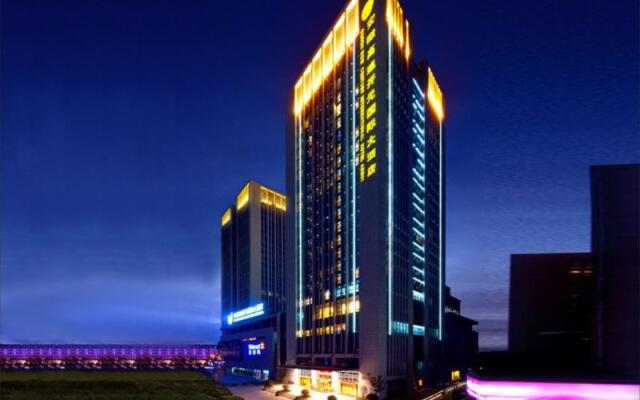 Gaosu New Century International Hotel Anhui