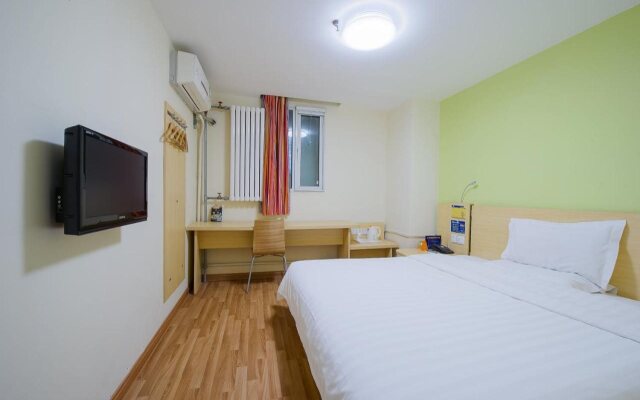 7Days Inn Chain Hotel (Beijing Jiugong)