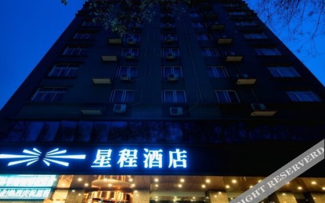 Starway Hotel Xi'An Railway Station Airport Shuttle