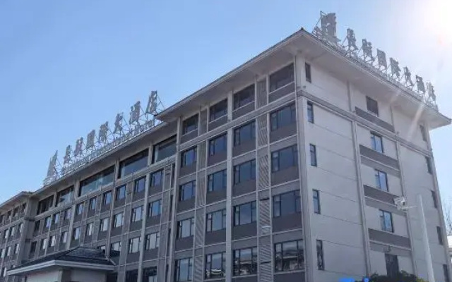 Changhang International Hotel (Grand Canal Museum)
