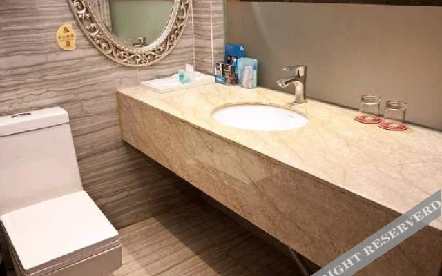 福清鑫都商务酒店