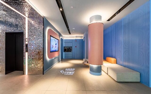 Hanting Hotel Shanghai Caohejing Hongmei Road