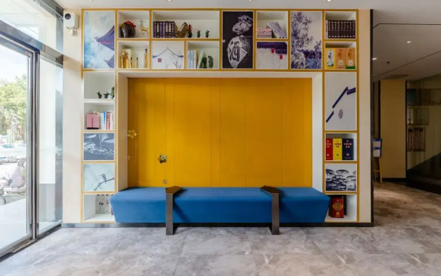 Citi Home Hotel (Bozhou Jian'an Cultural Square)(城市之家酒店(亳州药都路建安文化广场店))