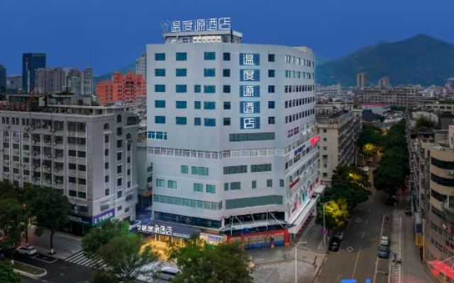 The Origin Hotel  (Yueqing Times Square)