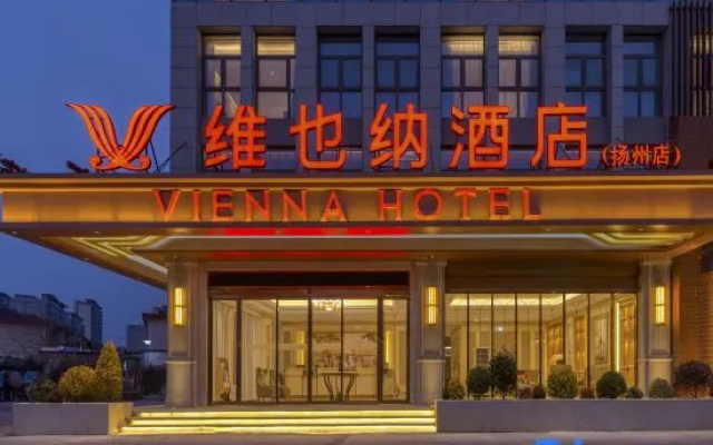 Vienna Hotel (Yangzhou Slender West Lake International Exhibition Center)