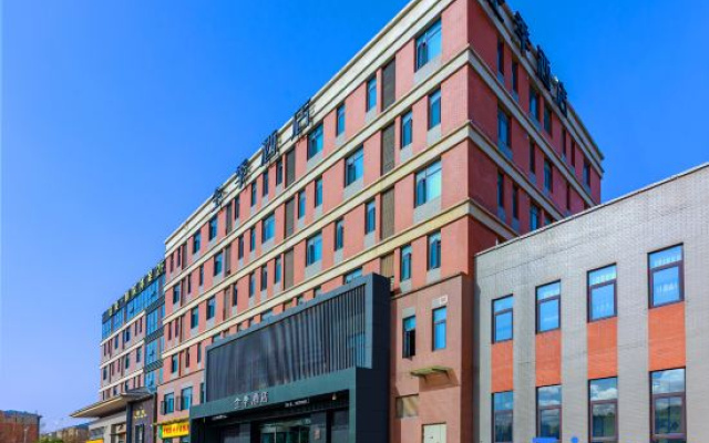 JI Hotel (Xi'an Xianyang International Airport)