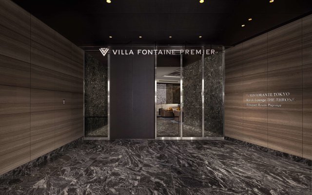 Hotel Villa Fontaine Premier Haneda Airport