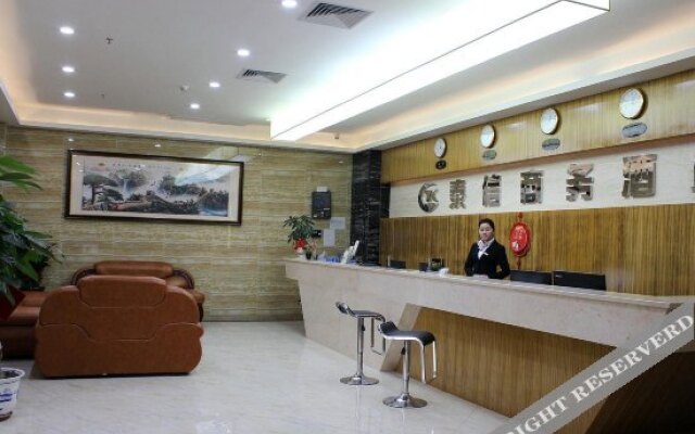 Taixin Hotel