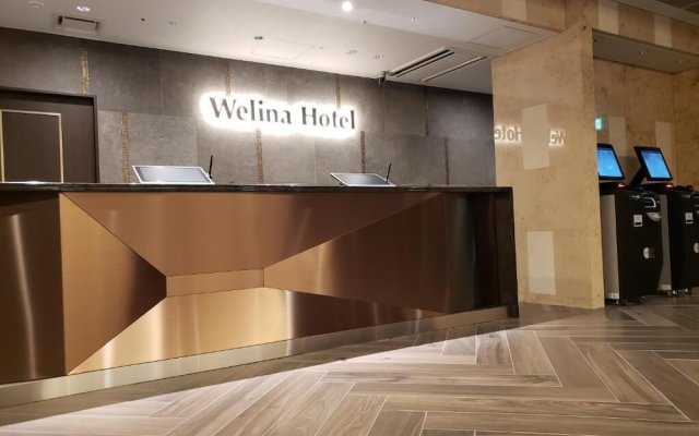 Welina Hotel Premier Nakanoshima EAST