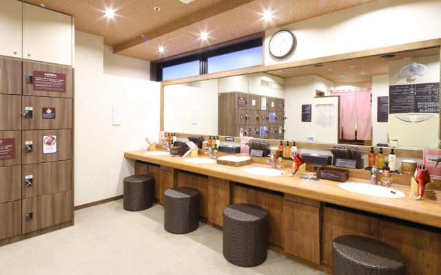 Dormy Inn Hatchobori Tokyo