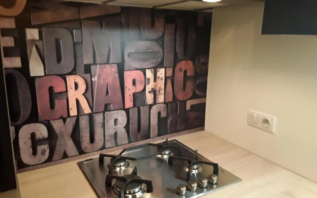 Joli 2 pièces esprit loft moderne