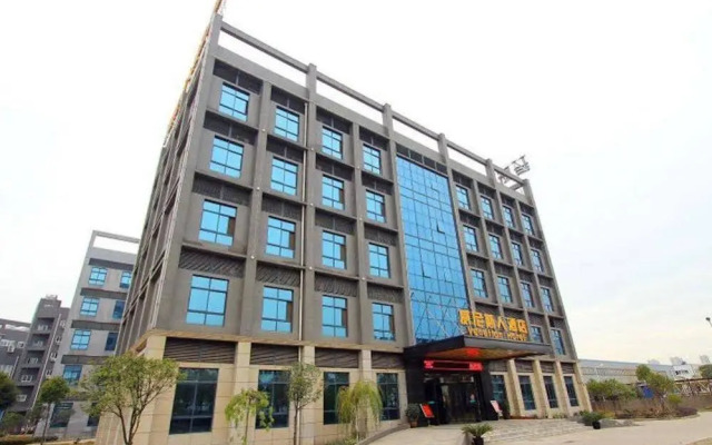 Wuhan Venetian Boutique Hotel