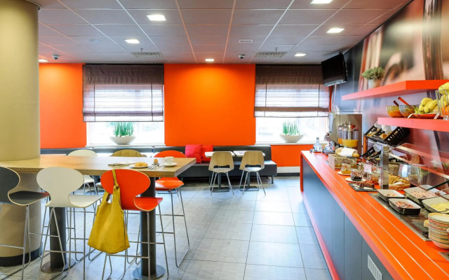 ibis Bern Expo