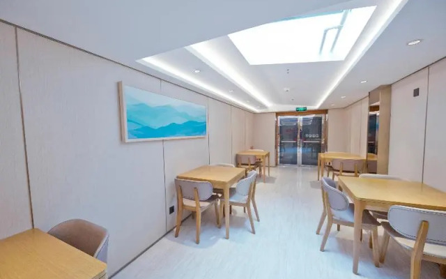 Ji Hotel Beijing Xidan