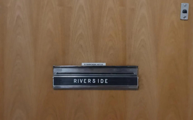 Riverside Apartment Rovaniemi