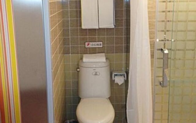 Home Inn Qingdao Jiushui Wanda