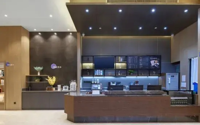 HanTing Premium Hotel (Nanjing Jiangning Vocational and Technical College)