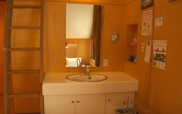Kussharo Genya Youth Guesthouse – Hostel