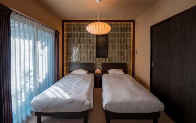 Kyoto Toji Suites & Residence